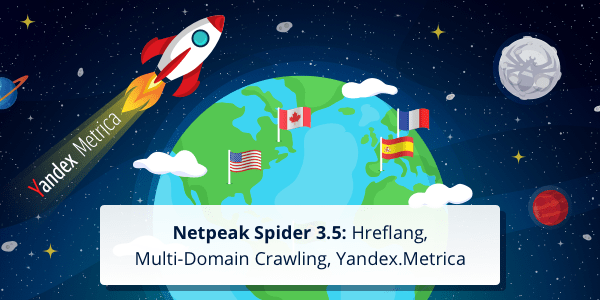 Netpeak Spider